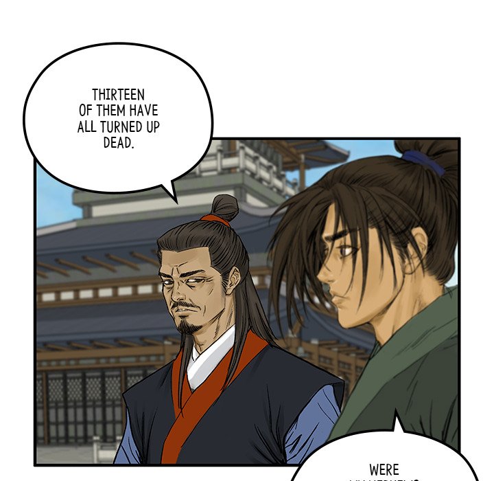 Read The Blade Demon chapter 5 image 25 on Lezhin