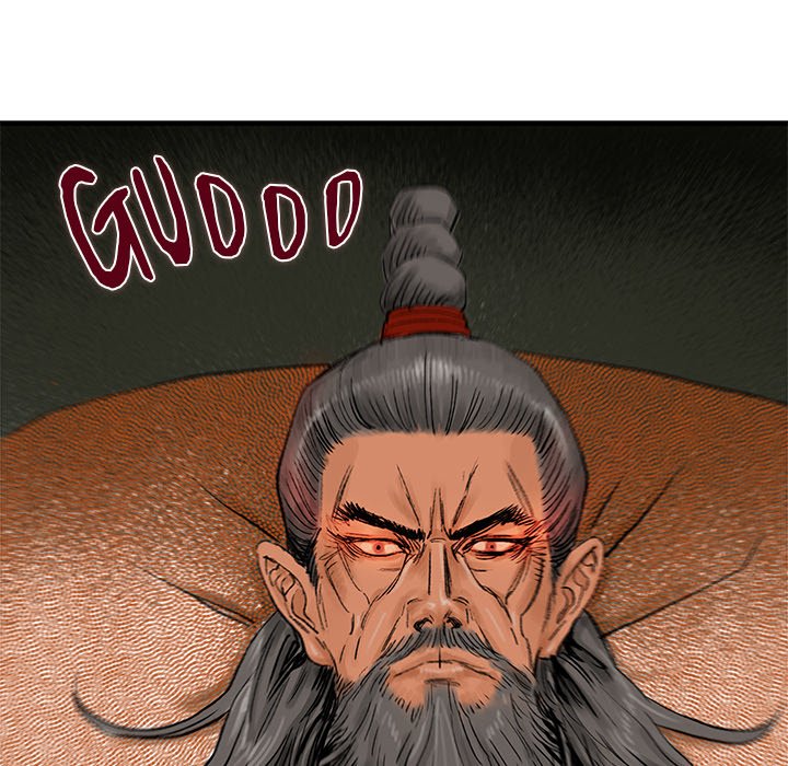 Read The Blade Demon chapter 5 image 42 on Lezhin
