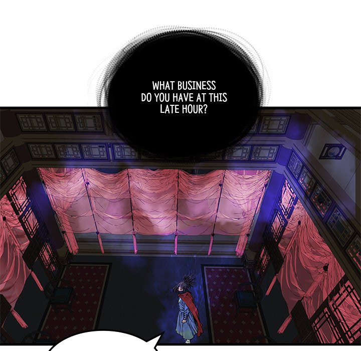 Read The Blade Demon chapter 5 image 44 on Lezhin