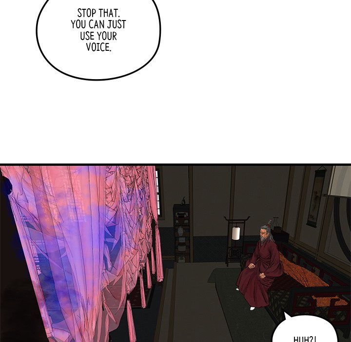 Read The Blade Demon chapter 5 image 45 on Lezhin