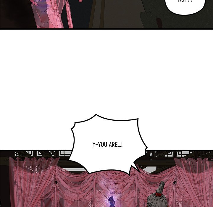 Read The Blade Demon chapter 5 image 46 on Lezhin