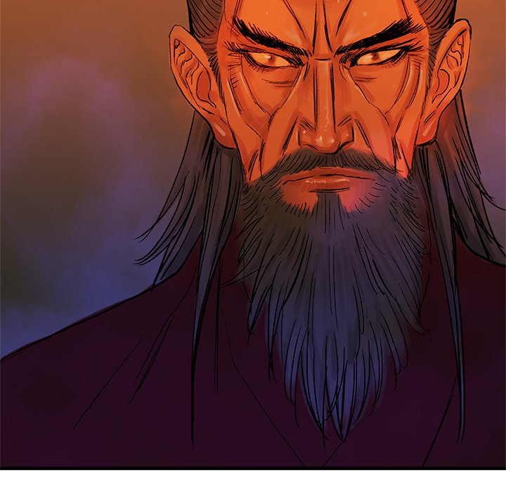 Read The Blade Demon chapter 5 image 55 on Lezhin