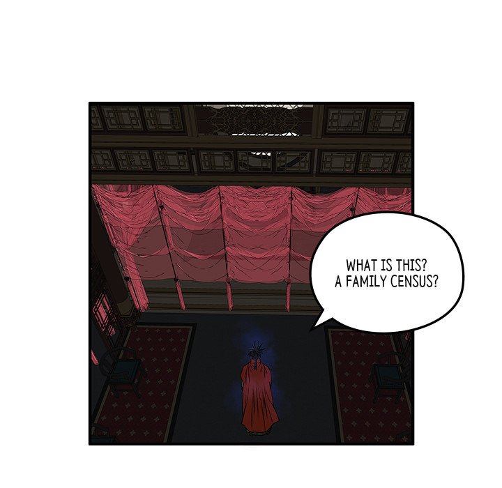 Read The Blade Demon chapter 5 image 59 on Lezhin