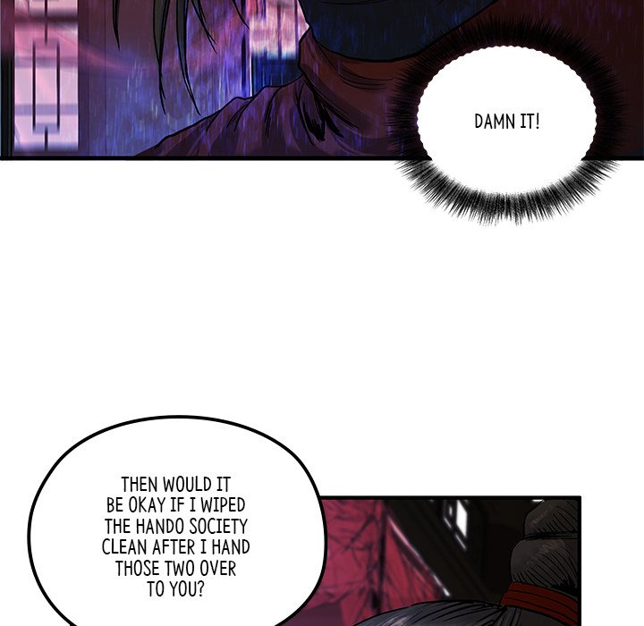 Read The Blade Demon chapter 5 image 61 on Lezhin