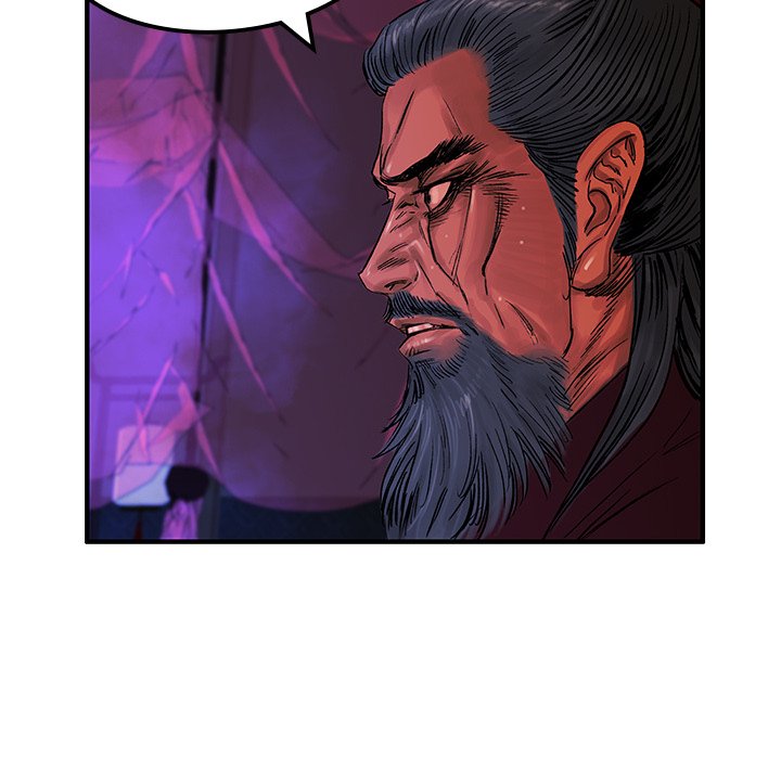 Read The Blade Demon chapter 5 image 62 on Lezhin