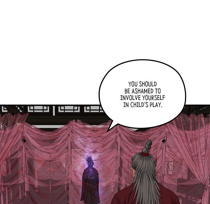 Read The Blade Demon chapter 5 image 65 on Lezhin