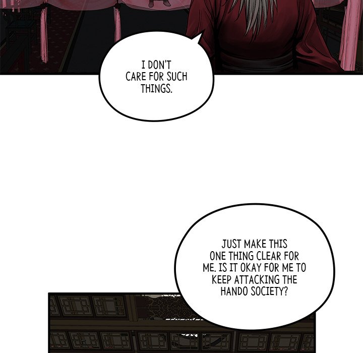 Read The Blade Demon chapter 5 image 66 on Lezhin
