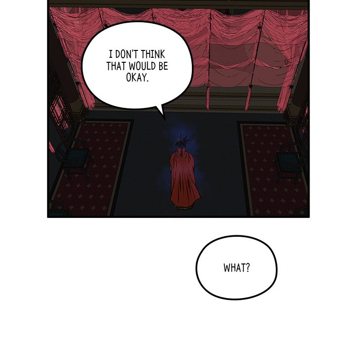 Read The Blade Demon chapter 5 image 67 on Lezhin
