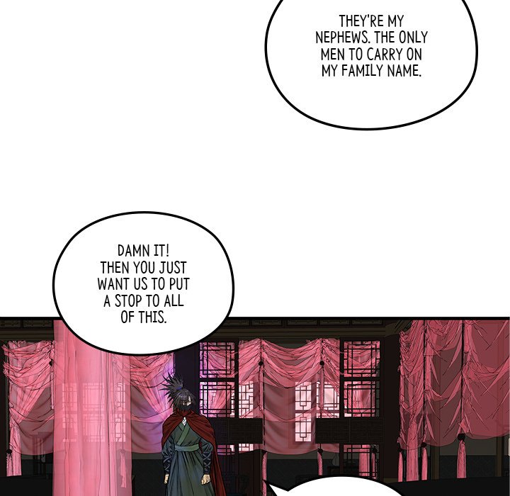 Read The Blade Demon chapter 5 image 70 on Lezhin
