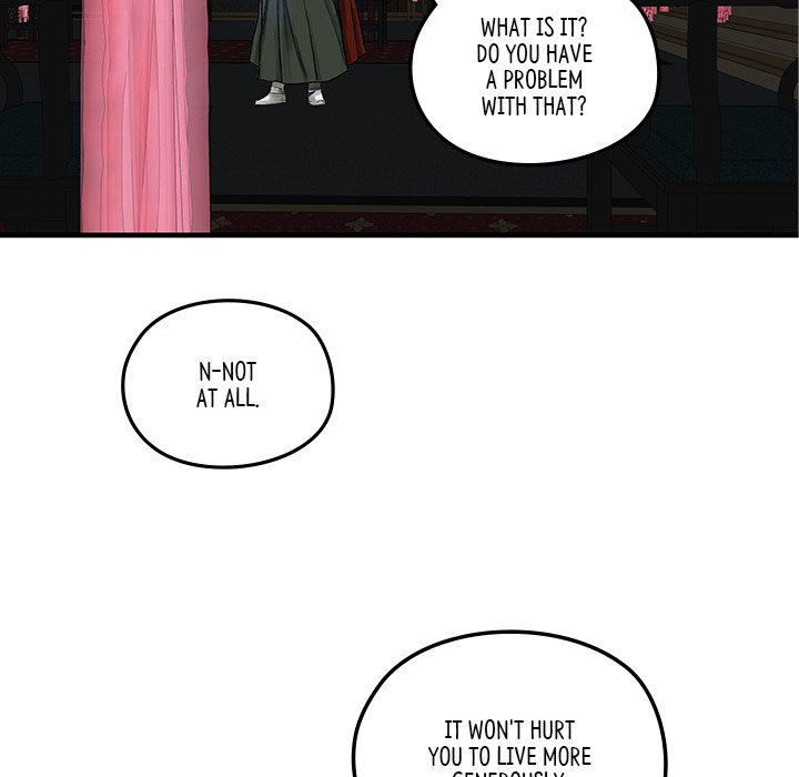 Read The Blade Demon chapter 5 image 71 on Lezhin