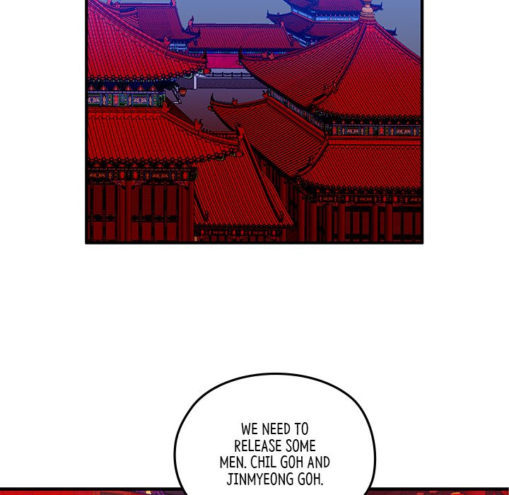 Read The Blade Demon chapter 5 image 73 on Lezhin
