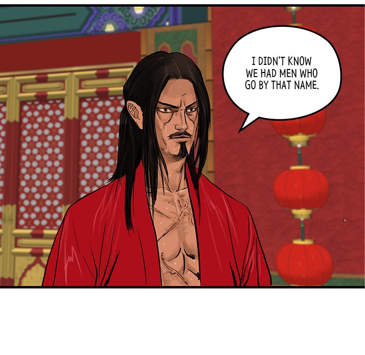 Read The Blade Demon chapter 5 image 75 on Lezhin