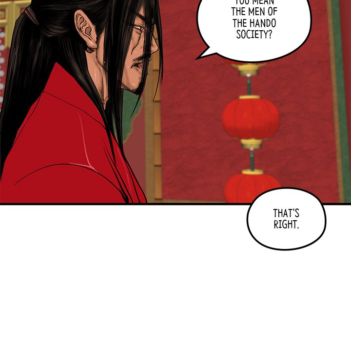 Read The Blade Demon chapter 5 image 78 on Lezhin