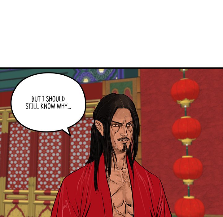 Read The Blade Demon chapter 5 image 80 on Lezhin