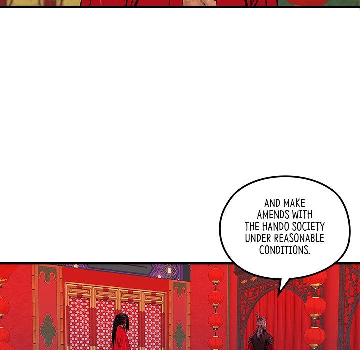 Read The Blade Demon chapter 5 image 81 on Lezhin