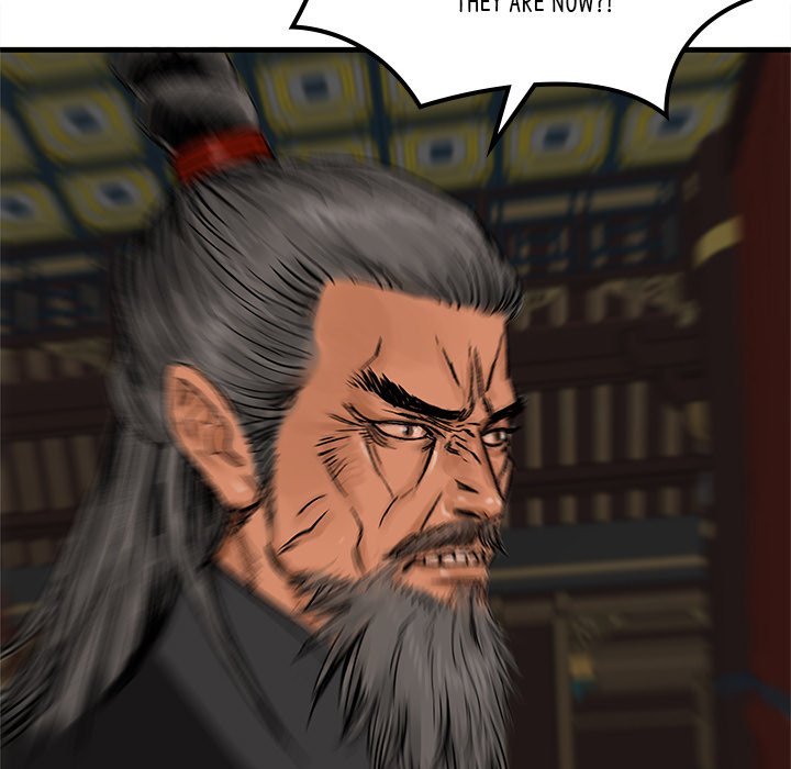 Read The Blade Demon chapter 5 image 92 on Lezhin
