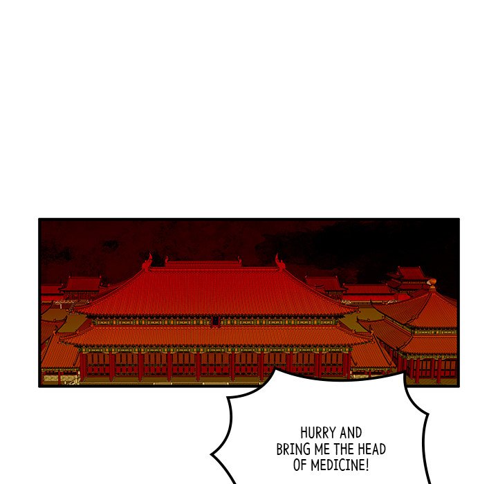 Read The Blade Demon chapter 5 image 96 on Lezhin