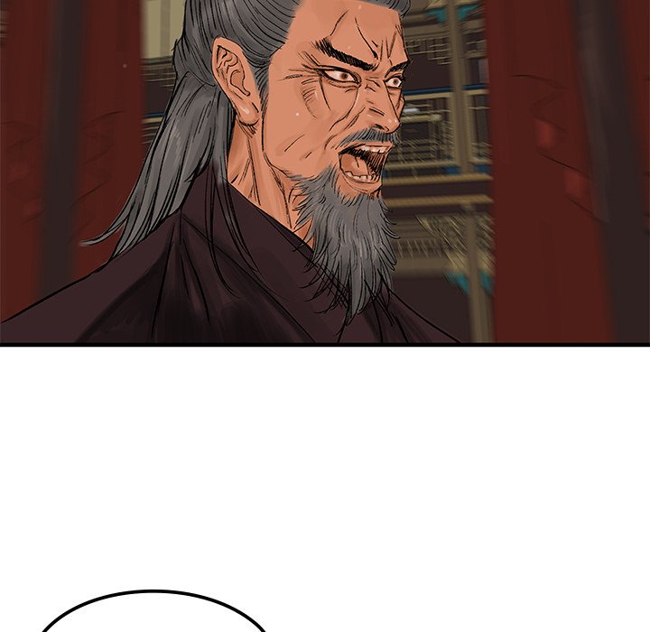 Read The Blade Demon chapter 6 image 101 on Lezhin
