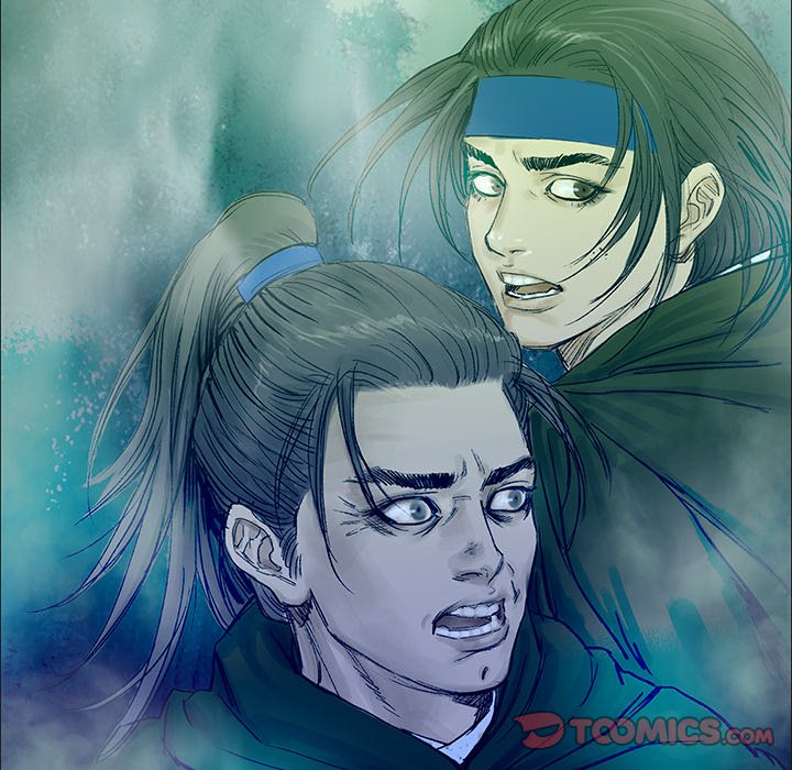 Read The Blade Demon chapter 6 image 105 on Lezhin