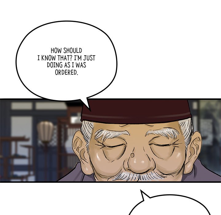 Read The Blade Demon chapter 6 image 11 on Lezhin