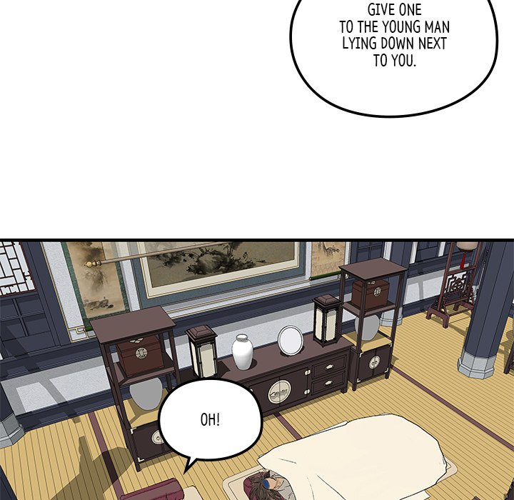 Read The Blade Demon chapter 6 image 12 on Lezhin