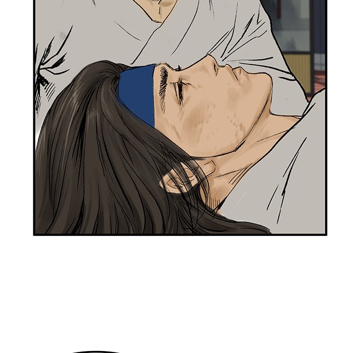 Read The Blade Demon chapter 6 image 16 on Lezhin