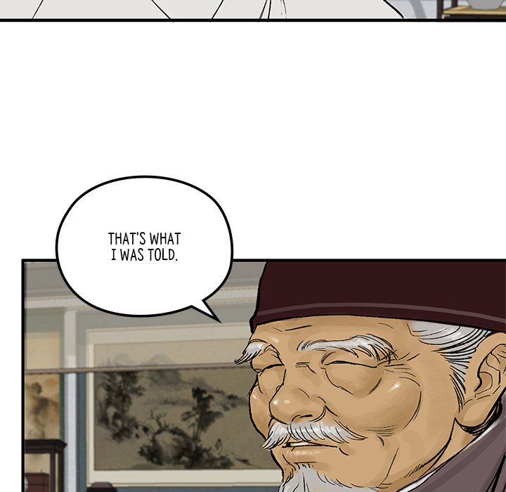Read The Blade Demon chapter 6 image 21 on Lezhin