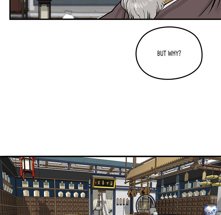 Read The Blade Demon chapter 6 image 22 on Lezhin