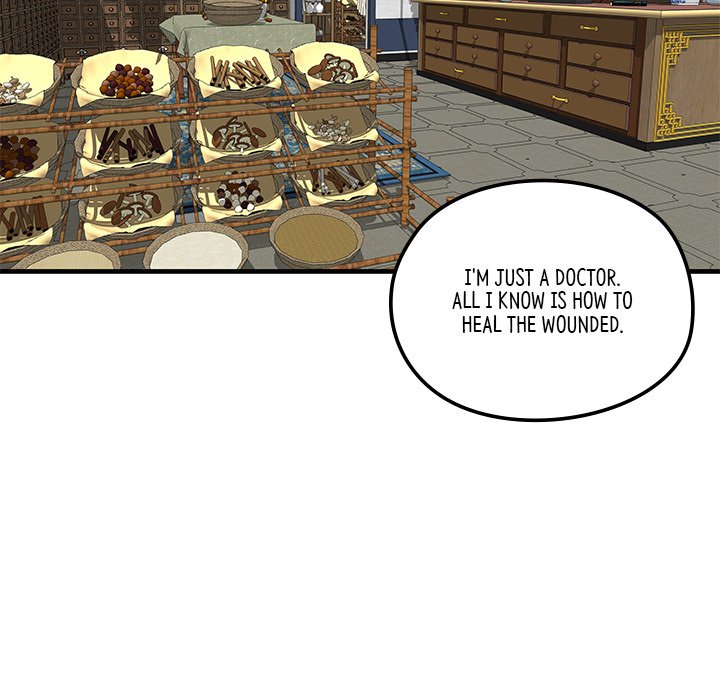 Read The Blade Demon chapter 6 image 23 on Lezhin