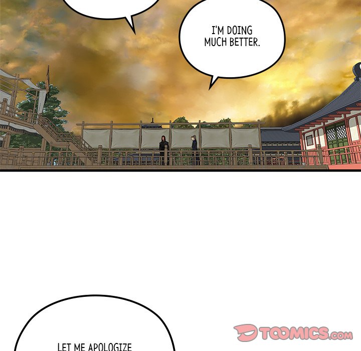 Read The Blade Demon chapter 6 image 25 on Lezhin