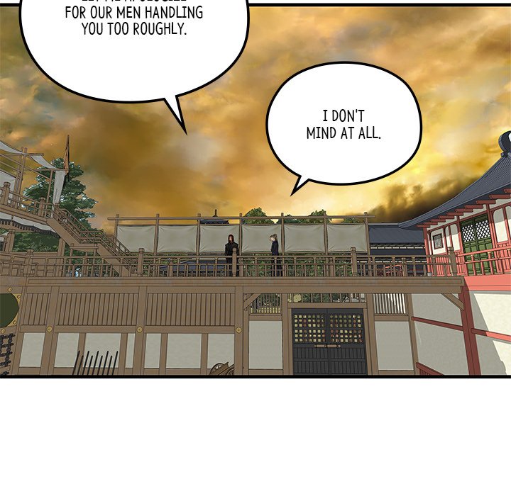 Read The Blade Demon chapter 6 image 26 on Lezhin