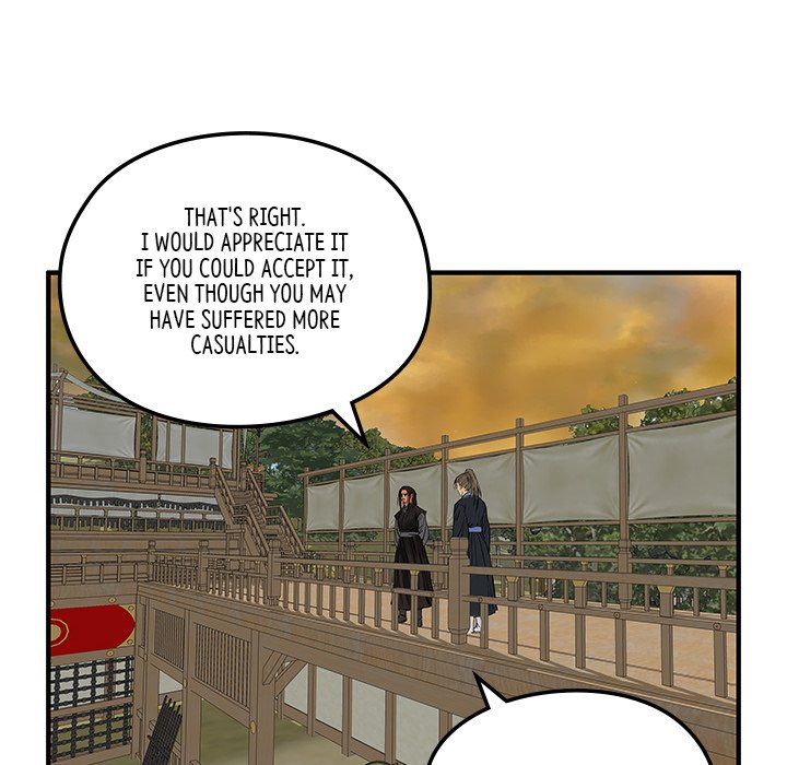 Read The Blade Demon chapter 6 image 31 on Lezhin