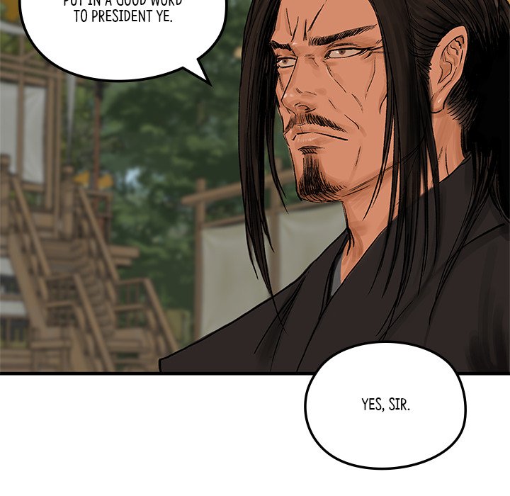 Read The Blade Demon chapter 6 image 34 on Lezhin