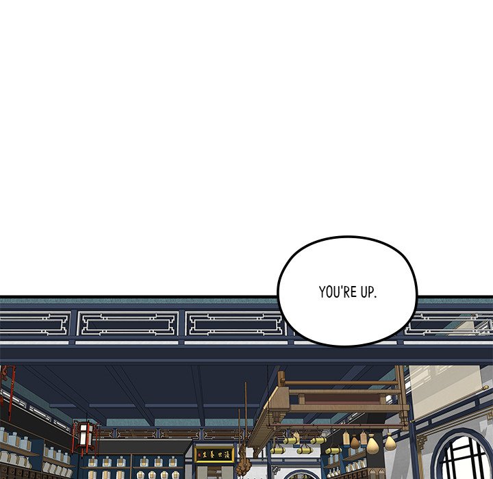 Read The Blade Demon chapter 6 image 4 on Lezhin