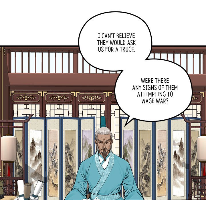 Read The Blade Demon chapter 6 image 42 on Lezhin
