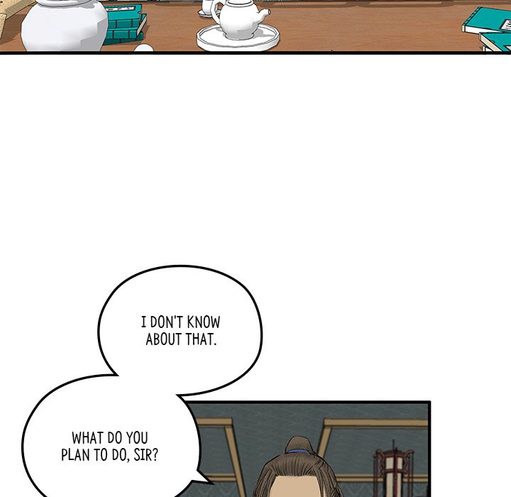 Read The Blade Demon chapter 6 image 43 on Lezhin