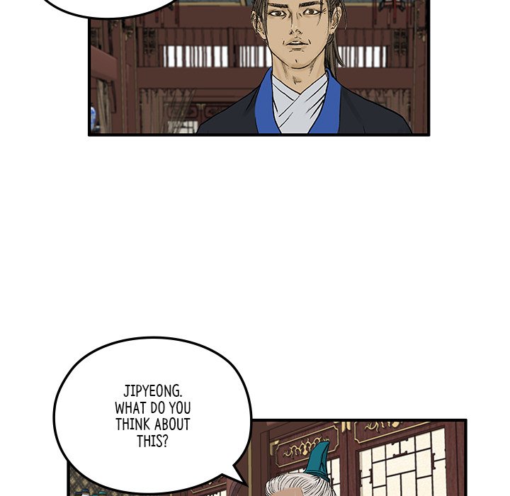 Read The Blade Demon chapter 6 image 44 on Lezhin