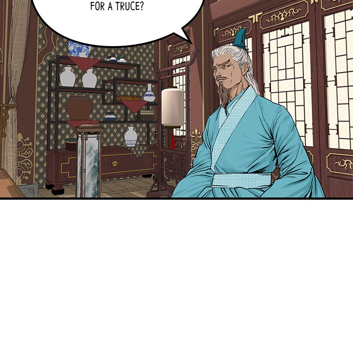Read The Blade Demon chapter 6 image 47 on Lezhin