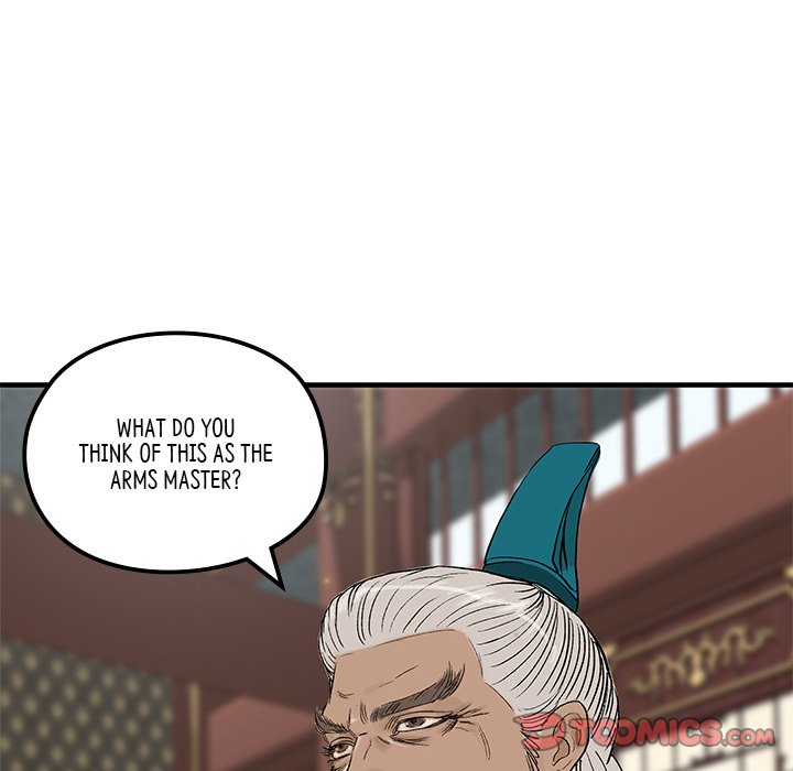 Read The Blade Demon chapter 6 image 49 on Lezhin
