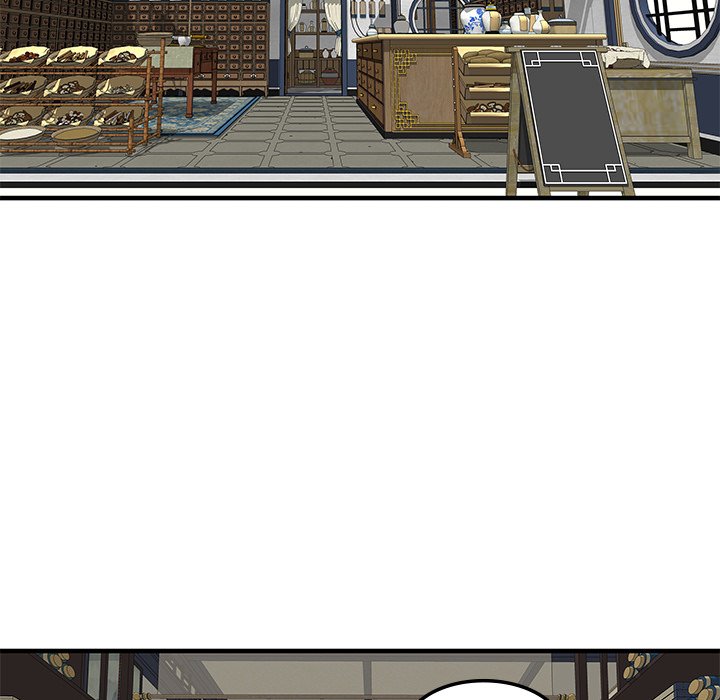 Read The Blade Demon chapter 6 image 5 on Lezhin