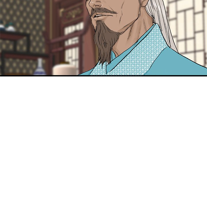 Read The Blade Demon chapter 6 image 50 on Lezhin