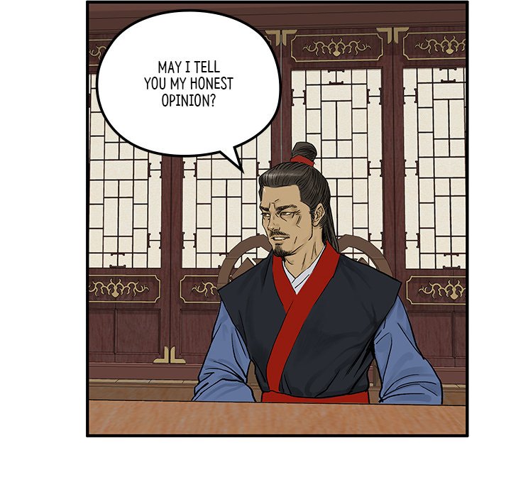 Read The Blade Demon chapter 6 image 51 on Lezhin