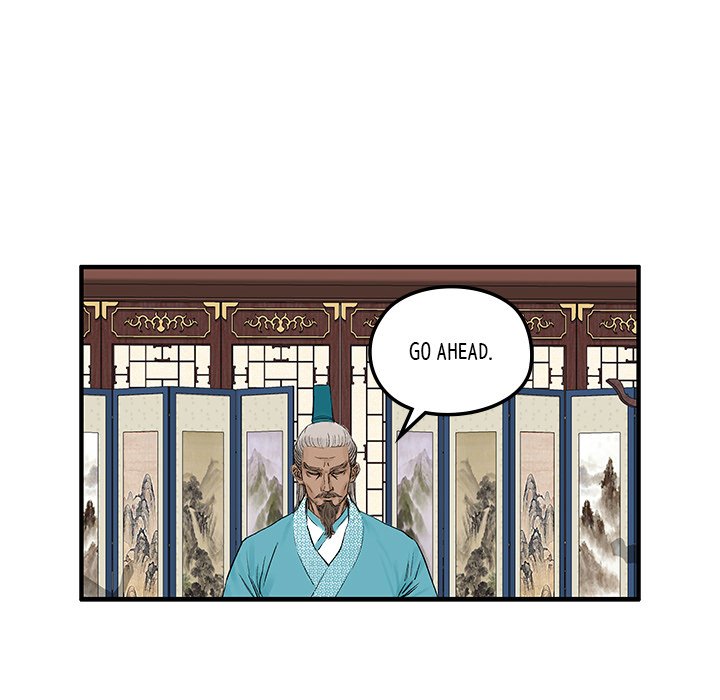 Read The Blade Demon chapter 6 image 52 on Lezhin