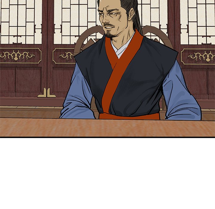 Read The Blade Demon chapter 6 image 54 on Lezhin