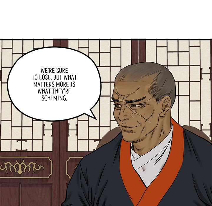 Read The Blade Demon chapter 6 image 55 on Lezhin