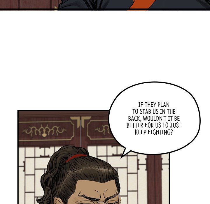 Read The Blade Demon chapter 6 image 56 on Lezhin