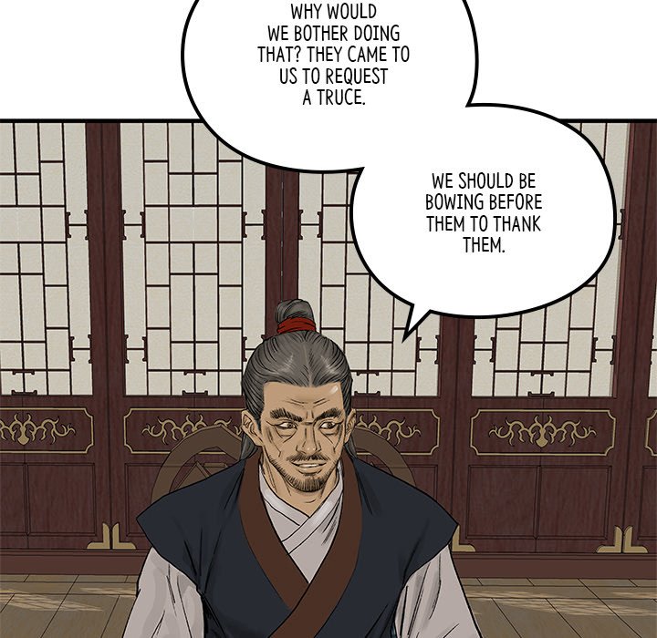 Read The Blade Demon chapter 6 image 58 on Lezhin