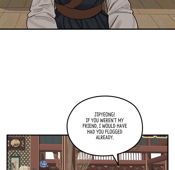 Read The Blade Demon chapter 6 image 59 on Lezhin