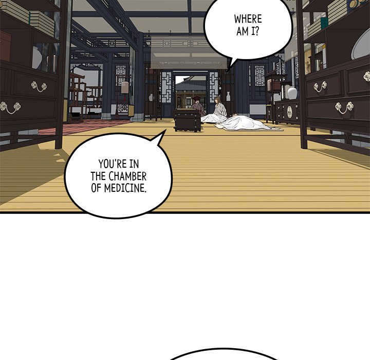 Read The Blade Demon chapter 6 image 6 on Lezhin