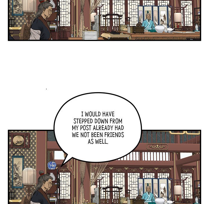 Read The Blade Demon chapter 6 image 60 on Lezhin
